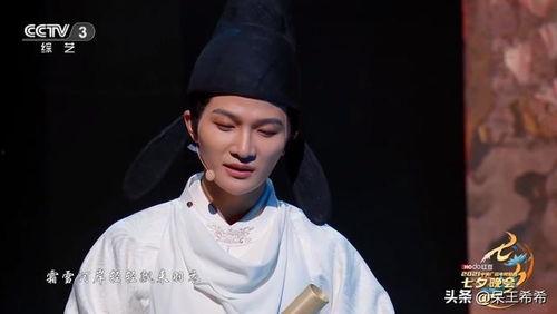 娱乐圈的吃瓜观众,揭秘明星背后的故事与真相